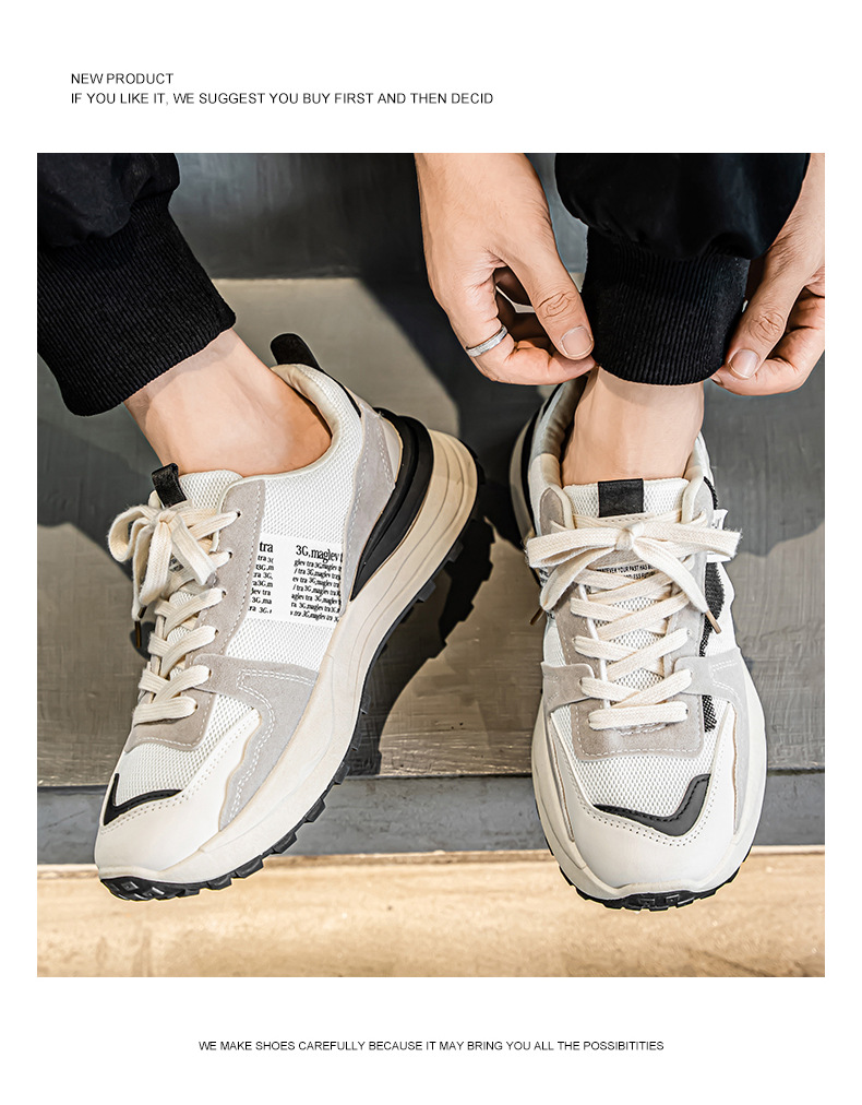 Internet celebrity popular men's shoes winter 2026 new men's breathable sports and leisure versatile thick-soled waffle daddy trendy shoes