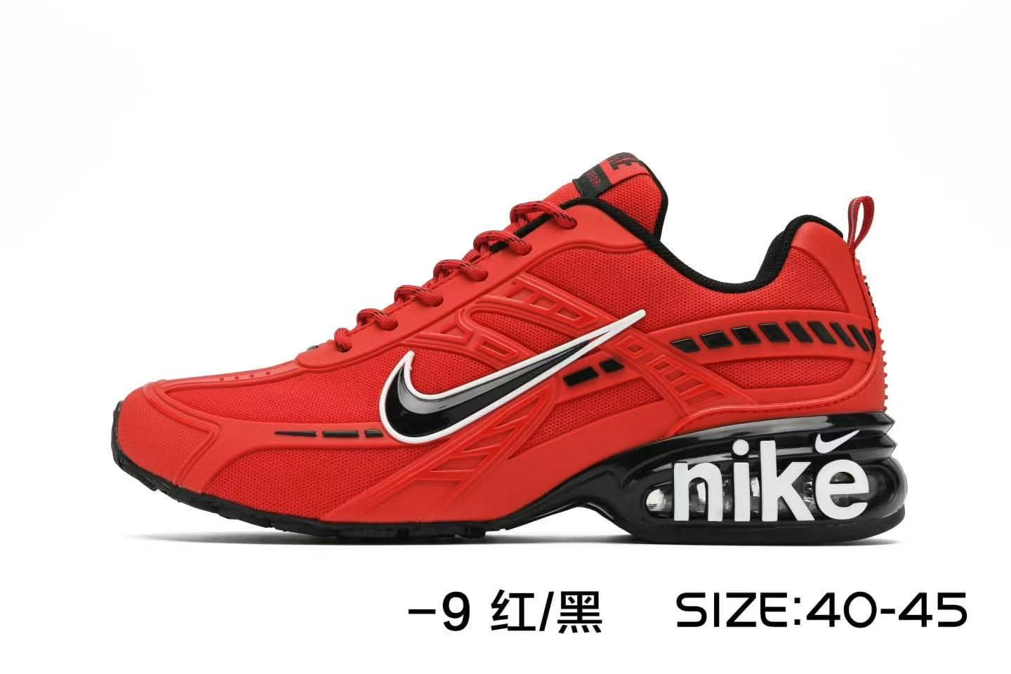 The New Air Collection Men Nike Shoes