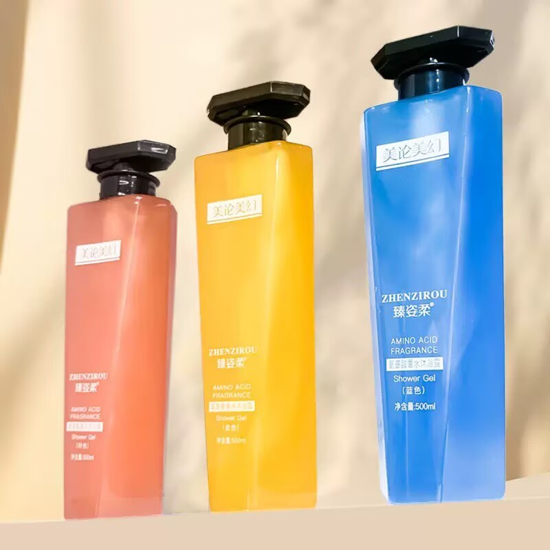 TikTok popular influencer's favorite Zhenzi Ruo body wash and perfume type cleansing and long-lasting fragrance shower bath lotion, 500ml