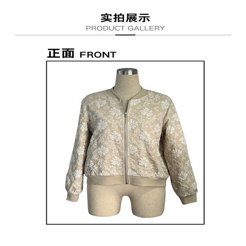Women's Floral Jacquard Jacket Holiday Casual Fashion Long Sleeve Crewneck Spring Fall Bomber Jackets Lightweight