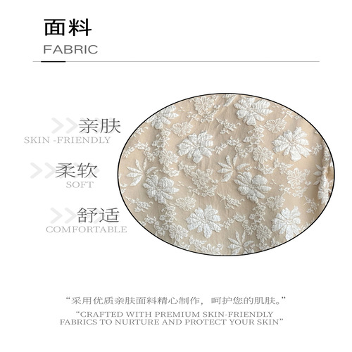 Women's Floral Jacquard Jacket Holiday Casual Fashion Long Sleeve Crewneck Spring Fall Bomber Jackets Lightweight