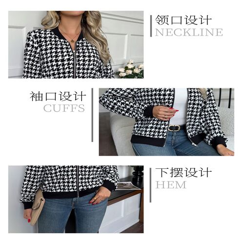 Women's Zip Front Plaid Print Long Sleeve Stand Collar Casual Jacket