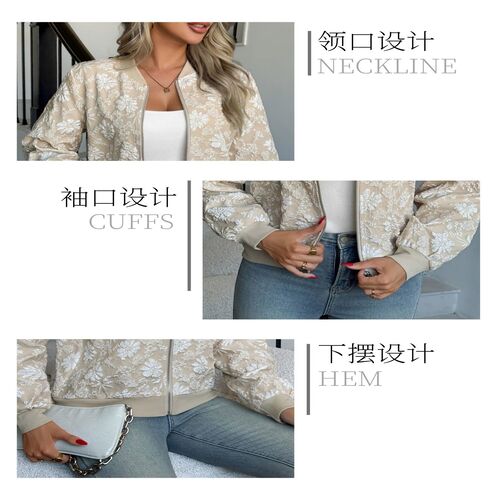 Women's Floral Jacquard Jacket Holiday Casual Fashion Long Sleeve Crewneck Spring Fall Bomber Jackets Lightweight