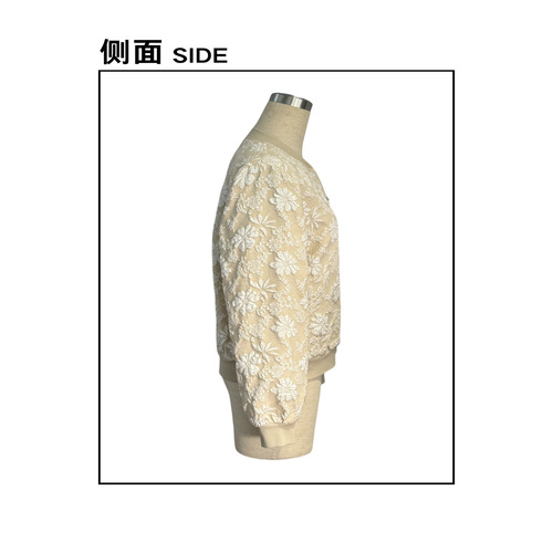 Women's Floral Jacquard Jacket Holiday Casual Fashion Long Sleeve Crewneck Spring Fall Bomber Jackets Lightweight