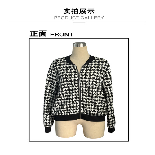 Women's Zip Front Plaid Print Long Sleeve Stand Collar Casual Jacket