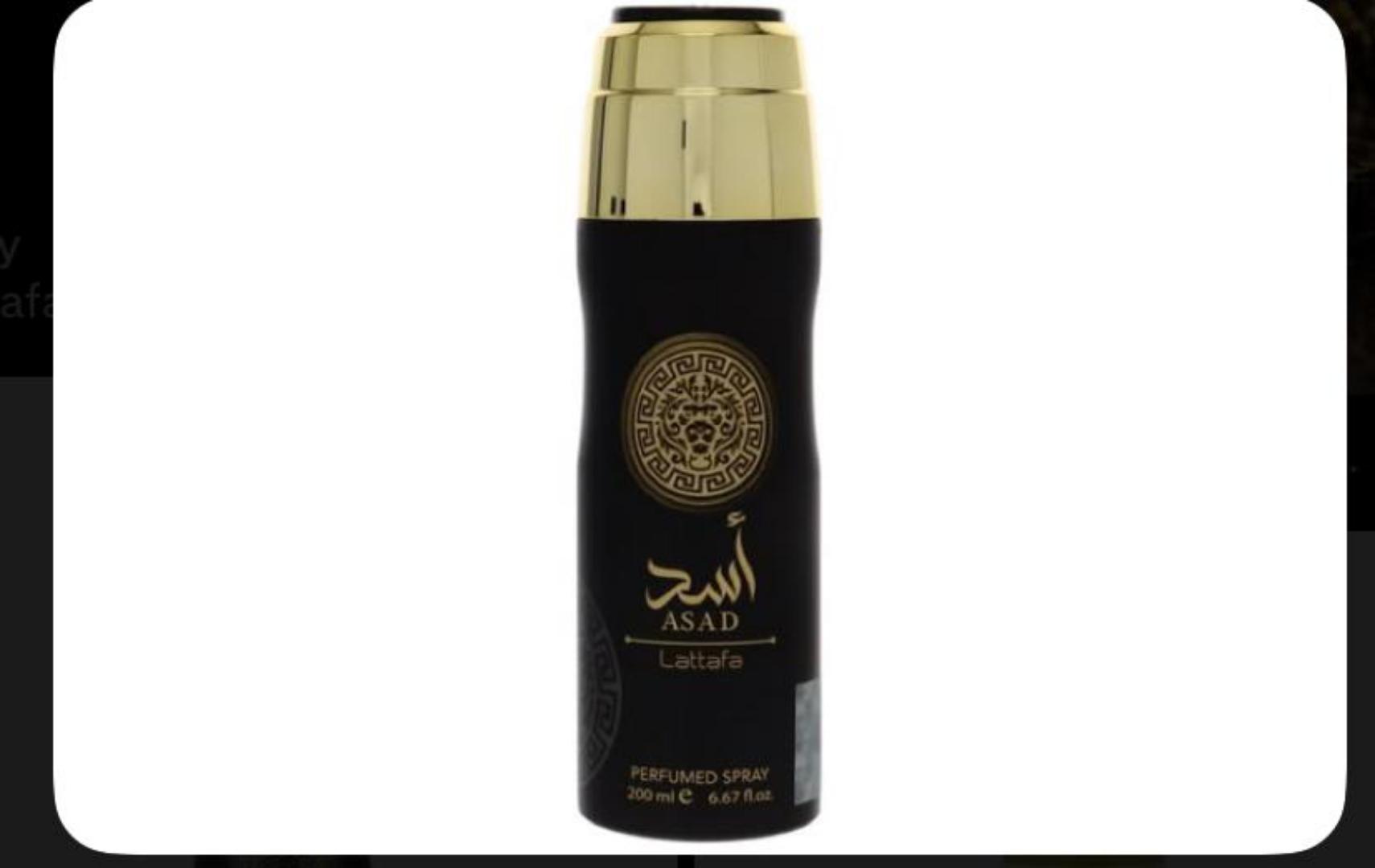Lattafa Asad 200ml: Matte black can with gold lion medallion, gold cap. Warm spicy-sweet scent of black pepper, pineapple, tobacco, coffee, patchouli, amber, vanilla. Bold, long-lasting, strong projec