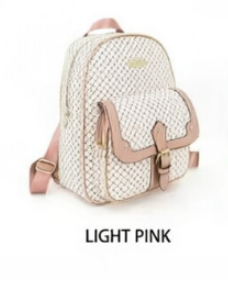 A fashionable backpack suitable for girls, a PU leather schoolbag for ladies, durable and suitable for students, traveling, and business trips.
