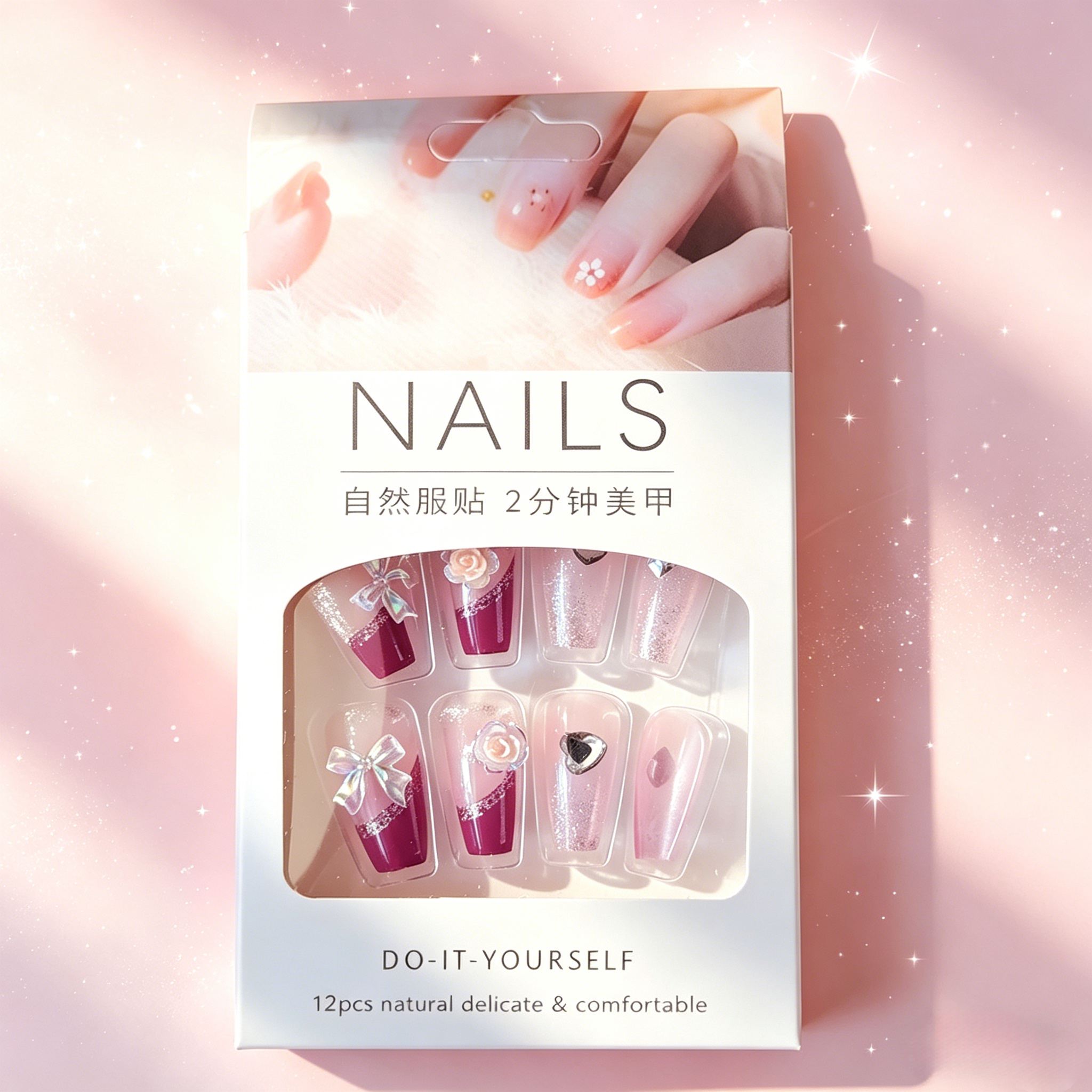 French false nails (with free gel adhesive) - realistic nail tips, reusable adhesive nails, natural nude pressed nails, coffin-shaped false nails, simple glue-pasted nails, DIY nail care set