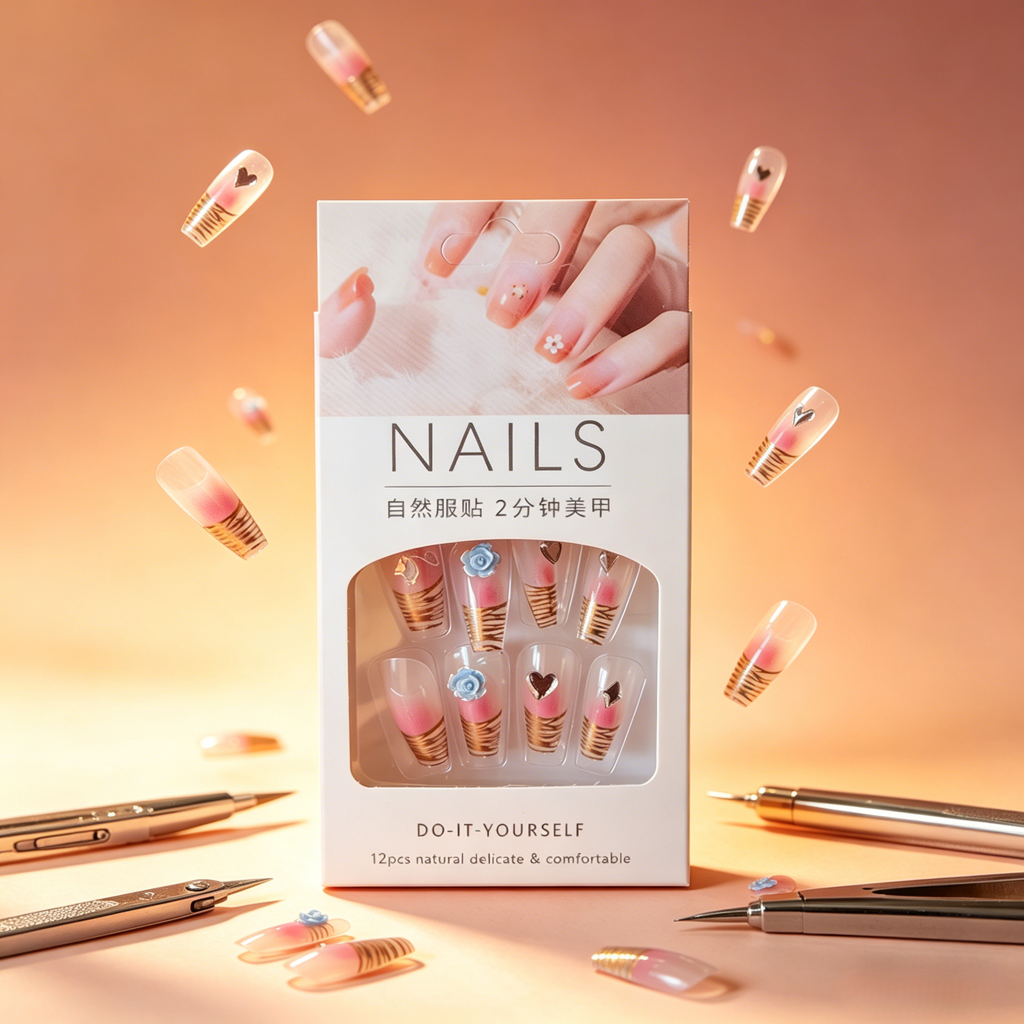 French false nails (with free gel adhesive) - realistic nail tips, reusable adhesive nails, natural nude pressed nails, coffin-shaped false nails, simple glue-pasted nails, DIY nail care set