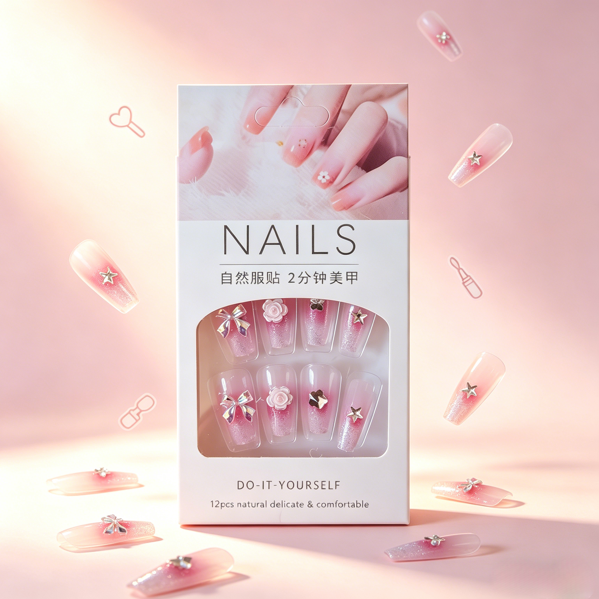 French false nails (with free gel adhesive) - realistic nail tips, reusable adhesive nails, natural nude pressed nails, coffin-shaped false nails, simple glue-pasted nails, DIY nail care set