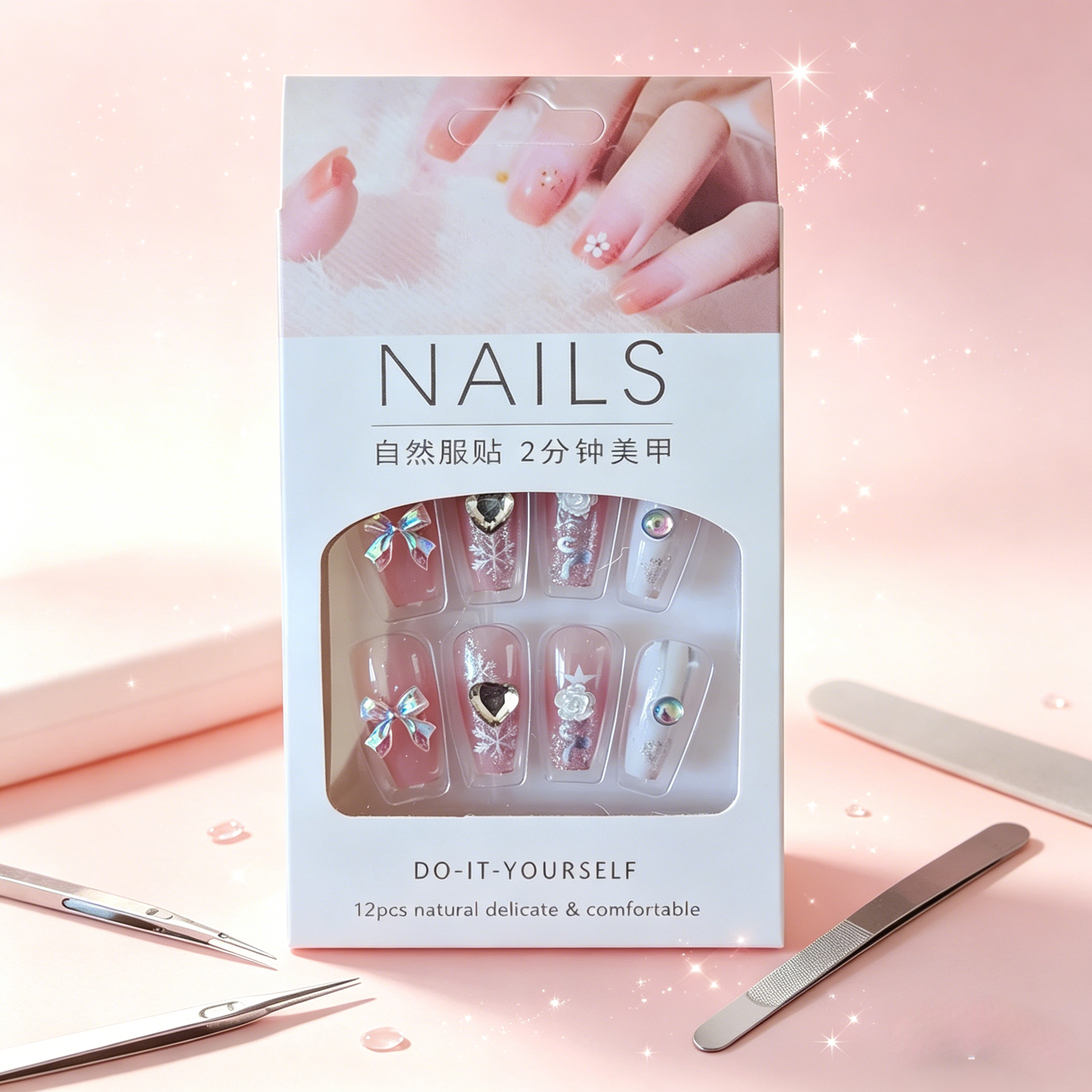 French false nails (with free gel adhesive) - realistic nail tips, reusable adhesive nails, natural nude pressed nails, coffin-shaped false nails, simple glue-pasted nails, DIY nail care set
