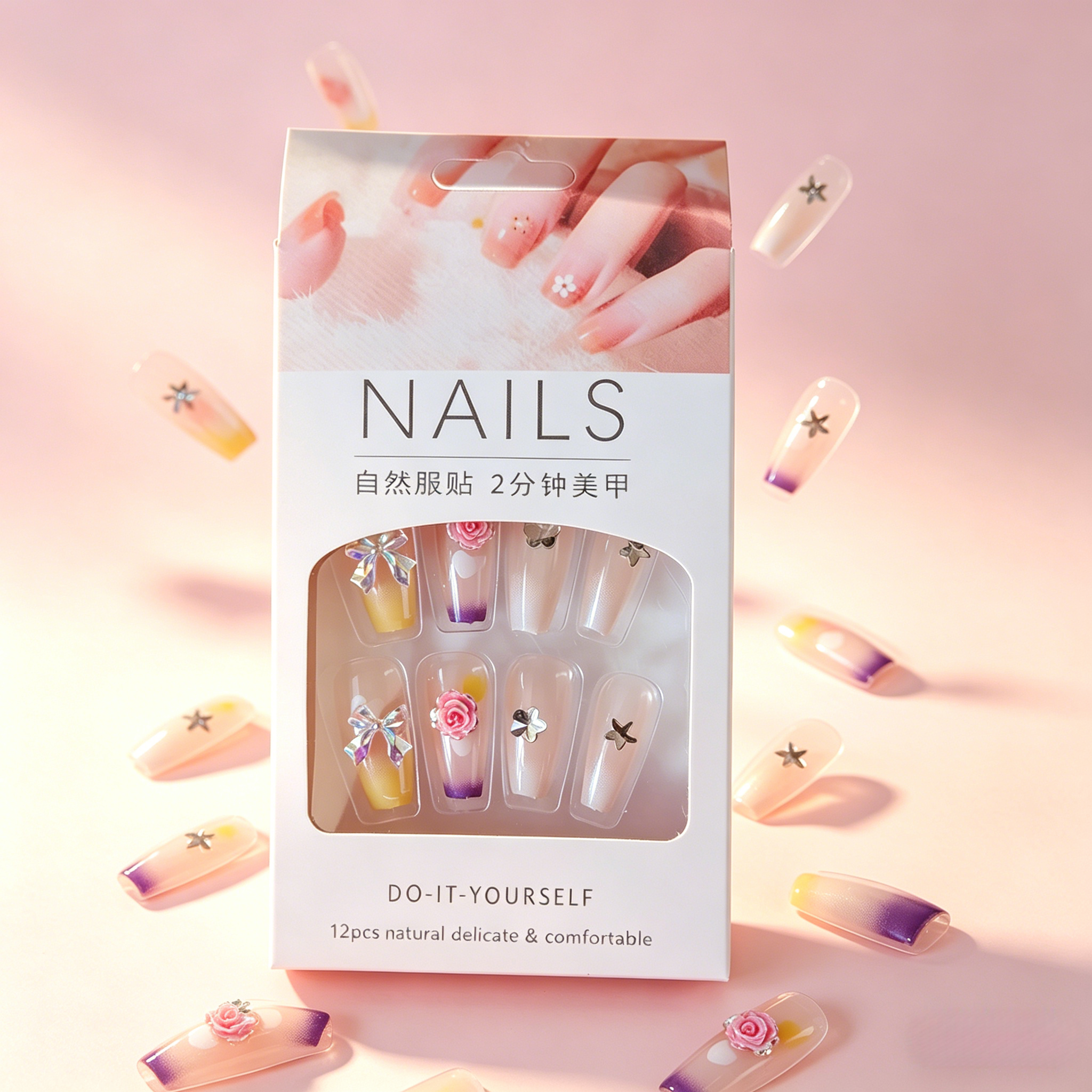French false nails (with free gel adhesive) - realistic nail tips, reusable adhesive nails, natural nude pressed nails, coffin-shaped false nails, simple glue-pasted nails, DIY nail care set