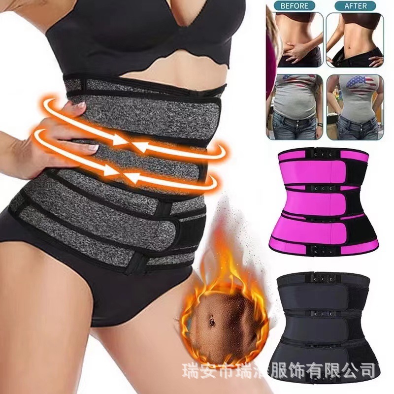 Waist Trainer Slimming Belt Body Shaper Slim Belt For Women Tummy Control Modeling Strap Corset Waist Cincher Trimmer Girdle