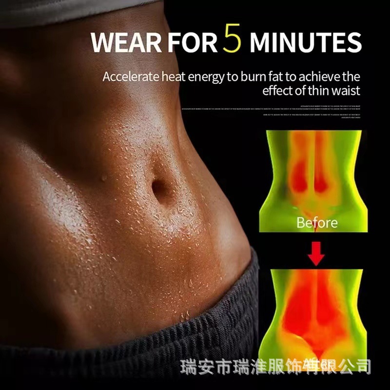 Waist Trainer Slimming Belt Body Shaper Slim Belt For Women Tummy Control Modeling Strap Corset Waist Cincher Trimmer Girdle