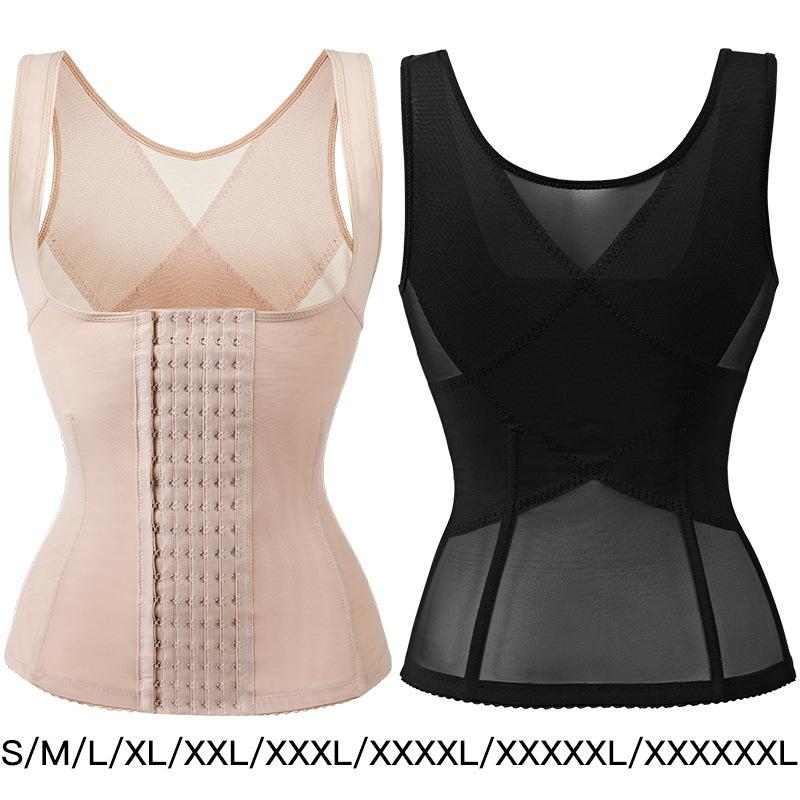 Postpartum Bandage Underbust Corset Waist Trainer Pregnant Women's Recovery Postnatal Body Shaper Compression Belly Belt Tops
