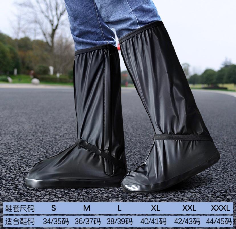 Waterproof Shoe Cover – Reusable Anti-Slip Rain Boot Protector for Men & Women