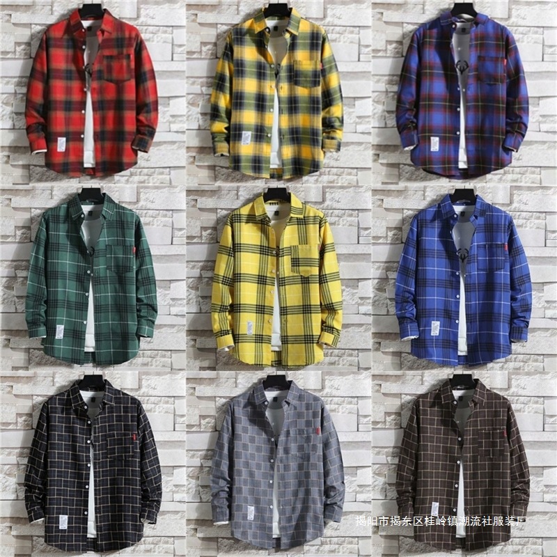 Spring and Autumn Plaid Shirt Men's Long Sleeve Fashion Shirt Thin Casual Joker Shirt Coat