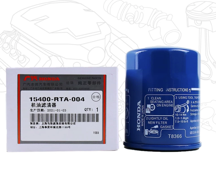 15400-RTA-004 Oil Filter Replacement for Honda Civic Accord CR-V Stream 2.0L/2.4L K20A K24A Engine Parts