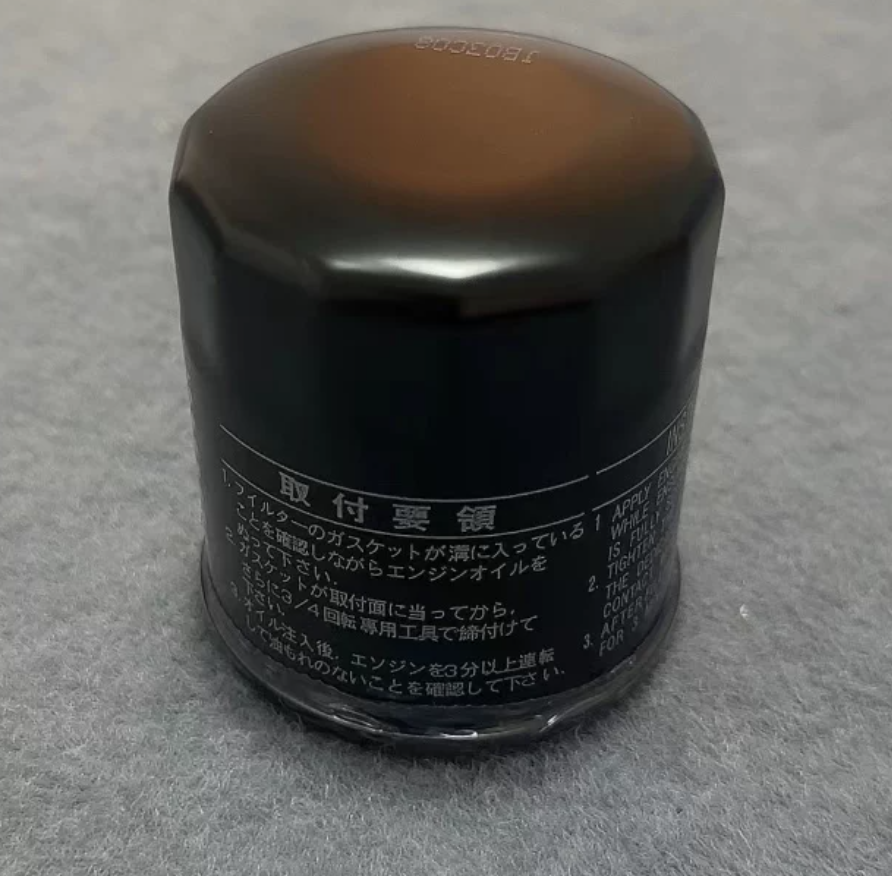 90915-YZZE1 Oil Filter Replacement for Toyota Corolla Altis Vios Yaris Echo 1NZ 2NZ Engine Parts