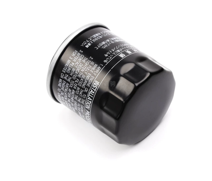 Toyota Genuine Oil Filter no. 90915 YZZD2