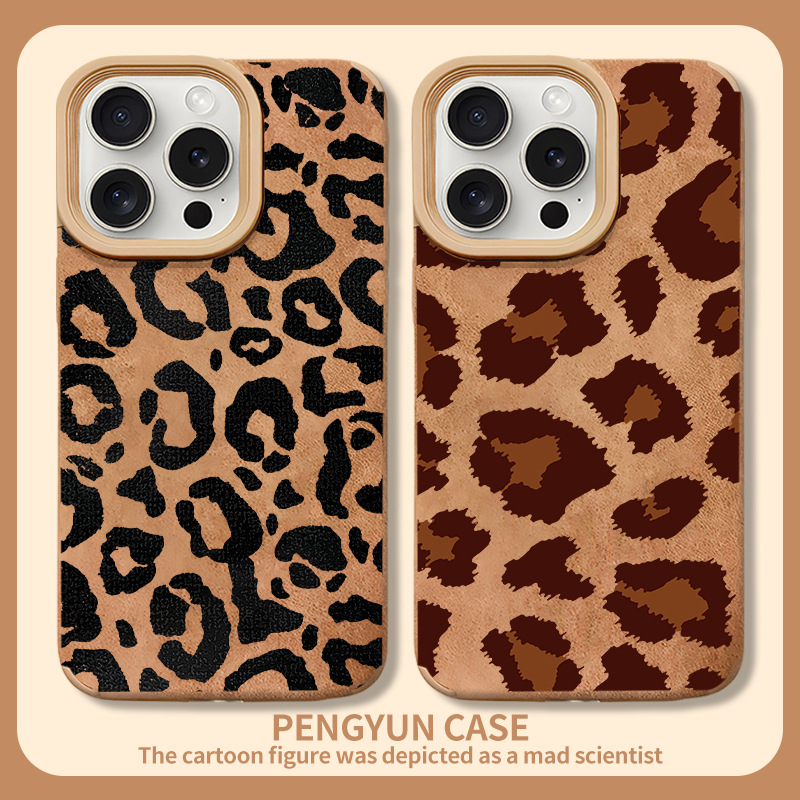 Leopard Print Leather Texture Phone Case for iPhone 11/12/13/16 Pro/17 Pro Max/15 Plus, Fall/Winter Shockproof Cover