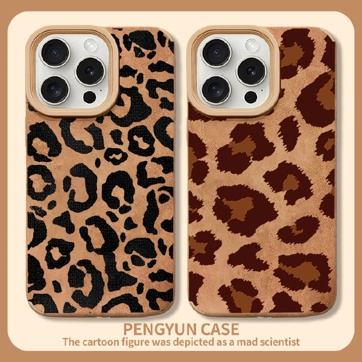Leopard Print Leather Texture Phone Case for iPhone 11/12/13/16 Pro/17 Pro Max/15 Plus, Fall/Winter Shockproof Cover