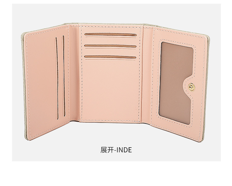 Women's wallet:New Suede Fabric Mini 3-Fold Wallet,  Leather Short Purse for Women