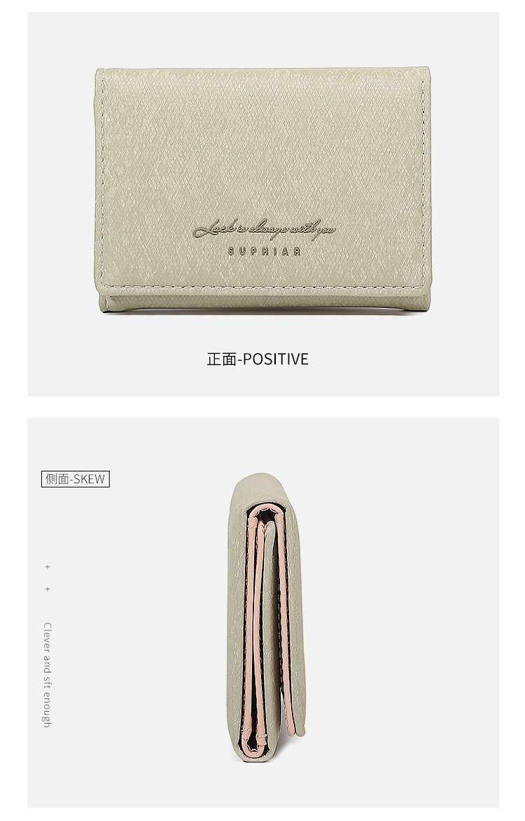 Women's wallet:New Suede Fabric Mini 3-Fold Wallet,  Leather Short Purse for Women