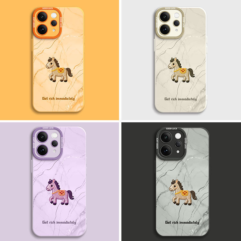 Vivo case:Cute Woven Horse Pattern Phone Case for VIVO S50/S20/S19/S18/S17/S16/S15，The Cute Woven Horse Pattern Phone Case is a stylish and protective cover designed for VIVO smartphones V30/V29/V28