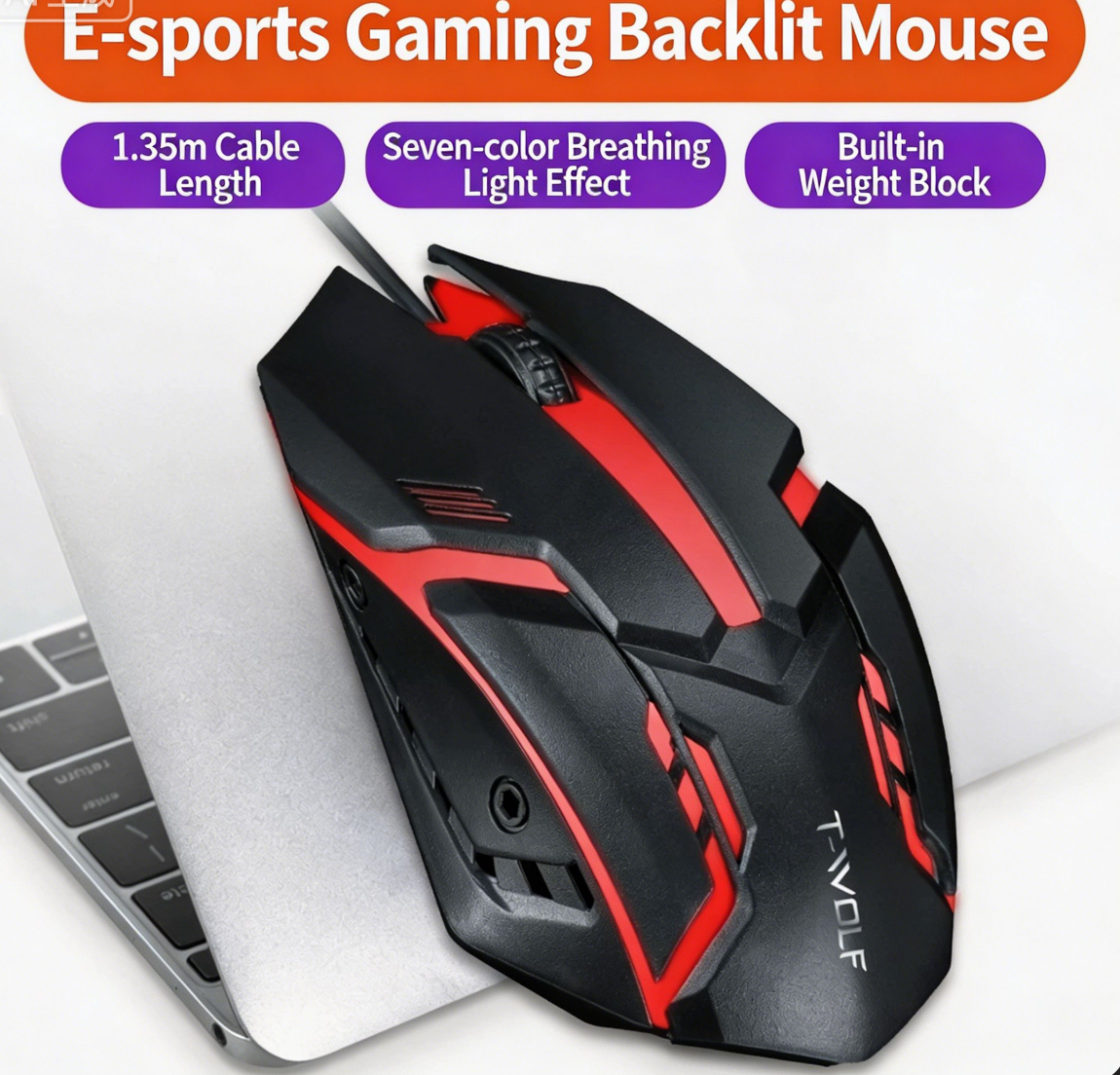Lei Lang V1 wired mouse, USB illuminated mouse, desktop computer, laptop universal