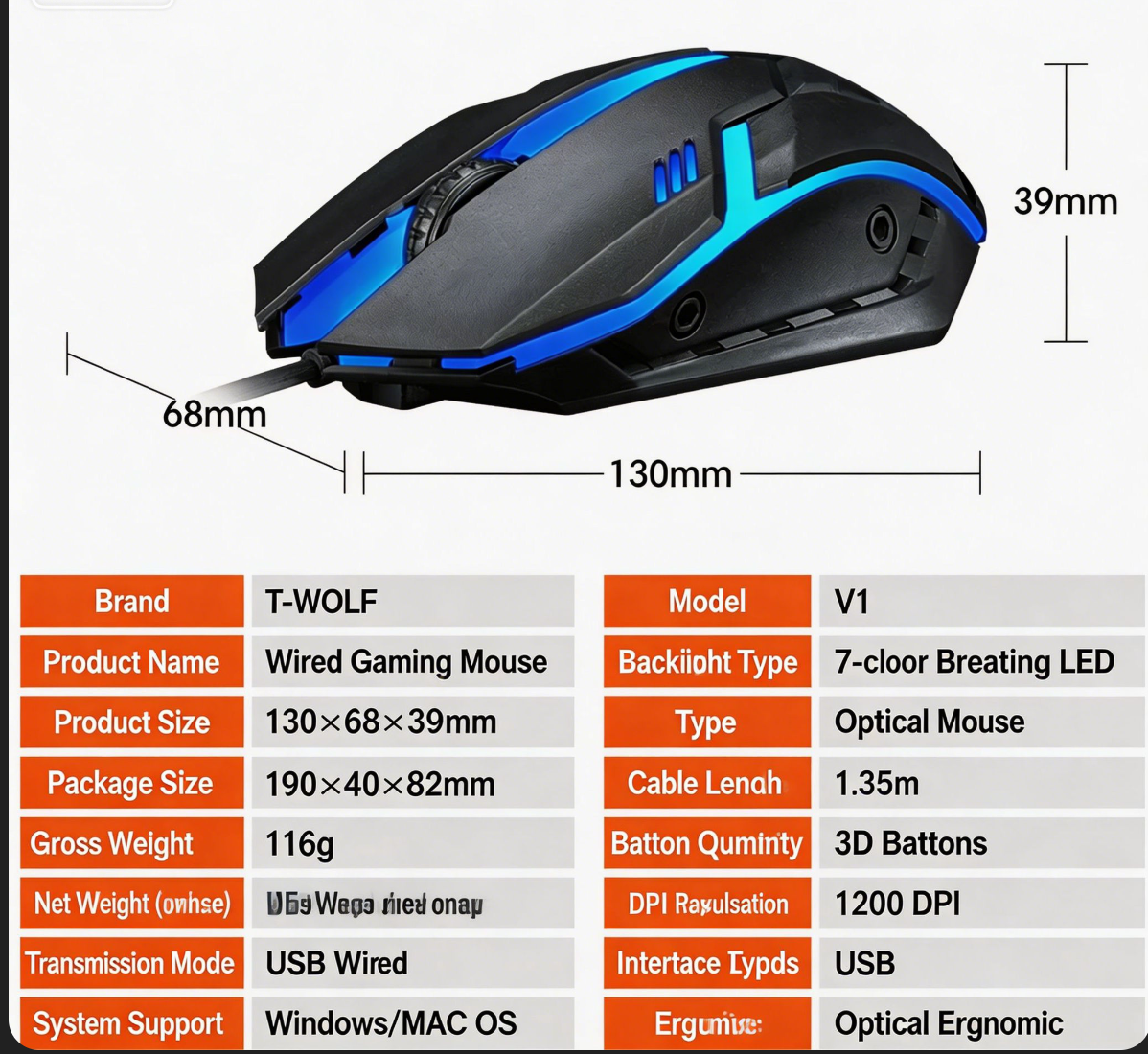 Lei Lang V1 wired mouse, USB illuminated mouse, desktop computer, laptop universal