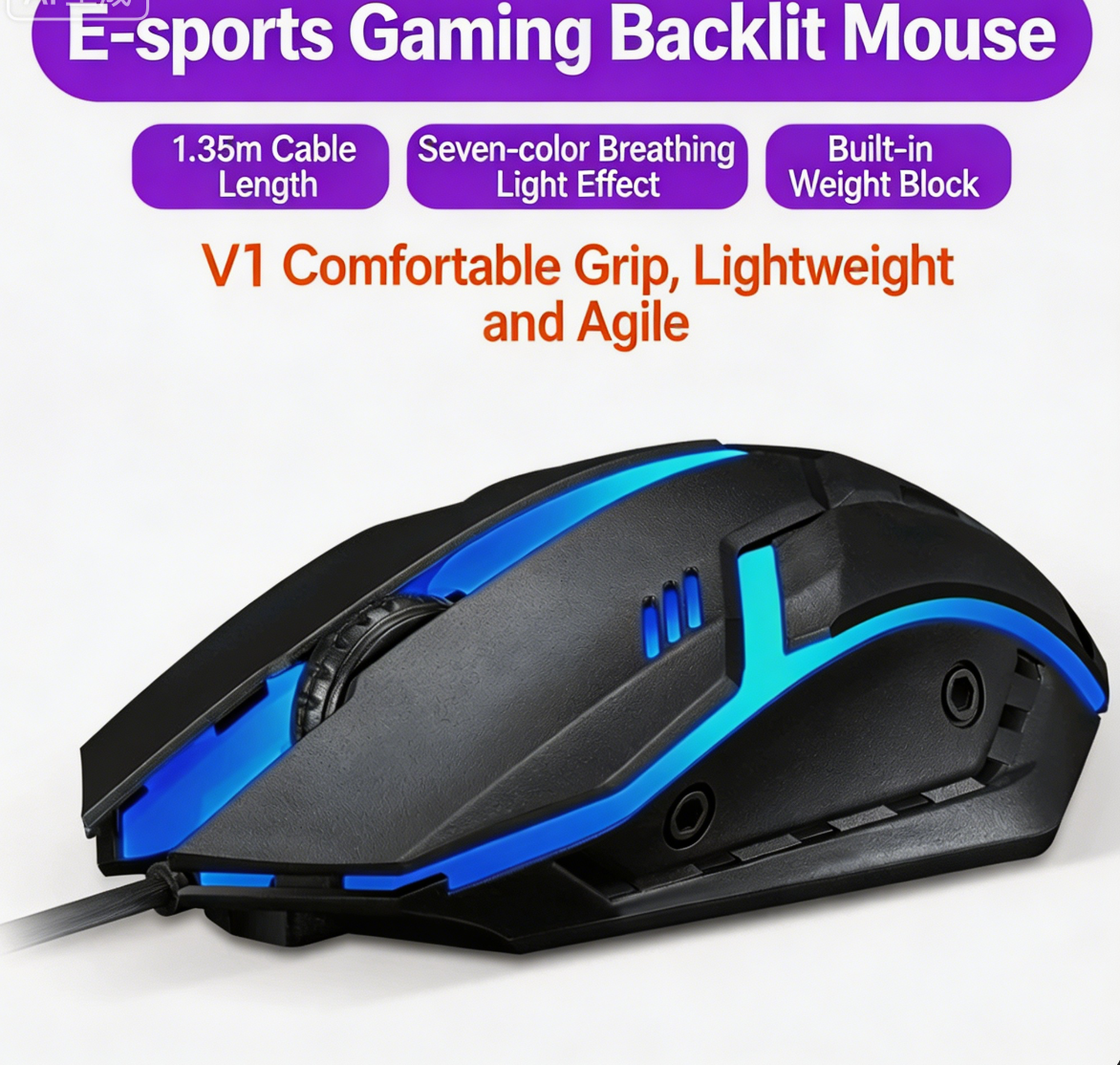 Lei Lang V1 wired mouse, USB illuminated mouse, desktop computer, laptop universal