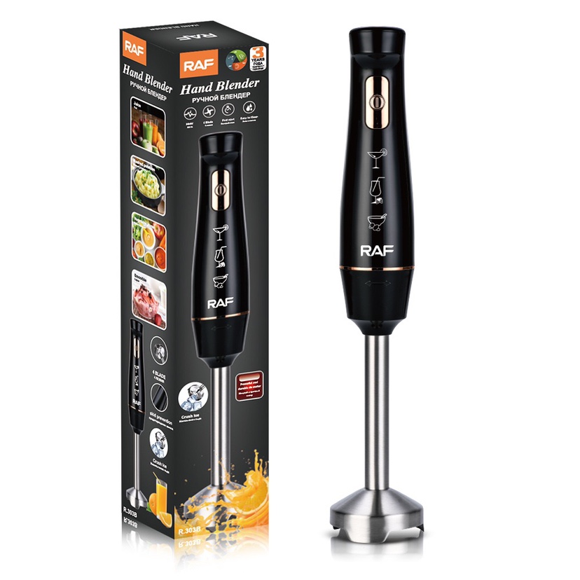 Smart Pro SHB-313 Hand Blender (600ml Blender Jar)