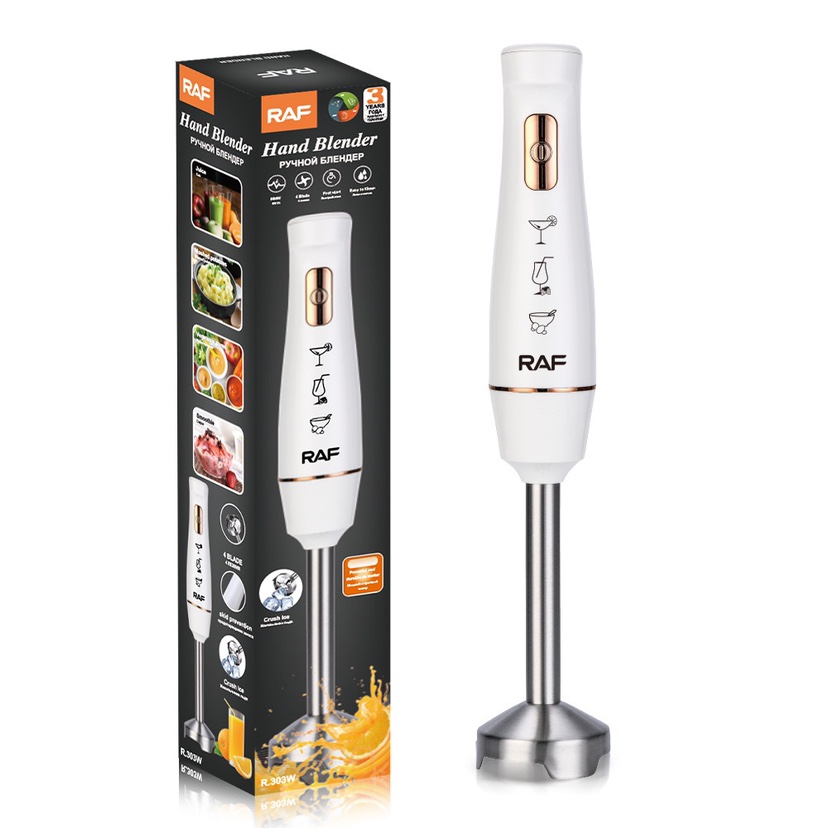Smart Pro SHB-313 Hand Blender (600ml Blender Jar)