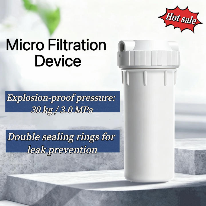 Micro Filtration Device，Compact Filtration System， Compact design, powerful filtration performance，Small size, big effect – efficient impurity removal