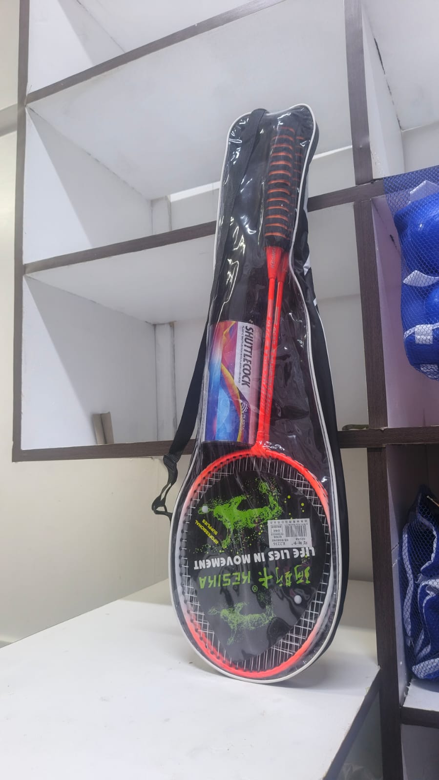 Badminton Racket Pack Ultra-Light Alloy Badminton Set, Including 1 Rackets, 1 Badminton Shuttlecocks and Premium Badminton Bag for Beginners and Professional Sports