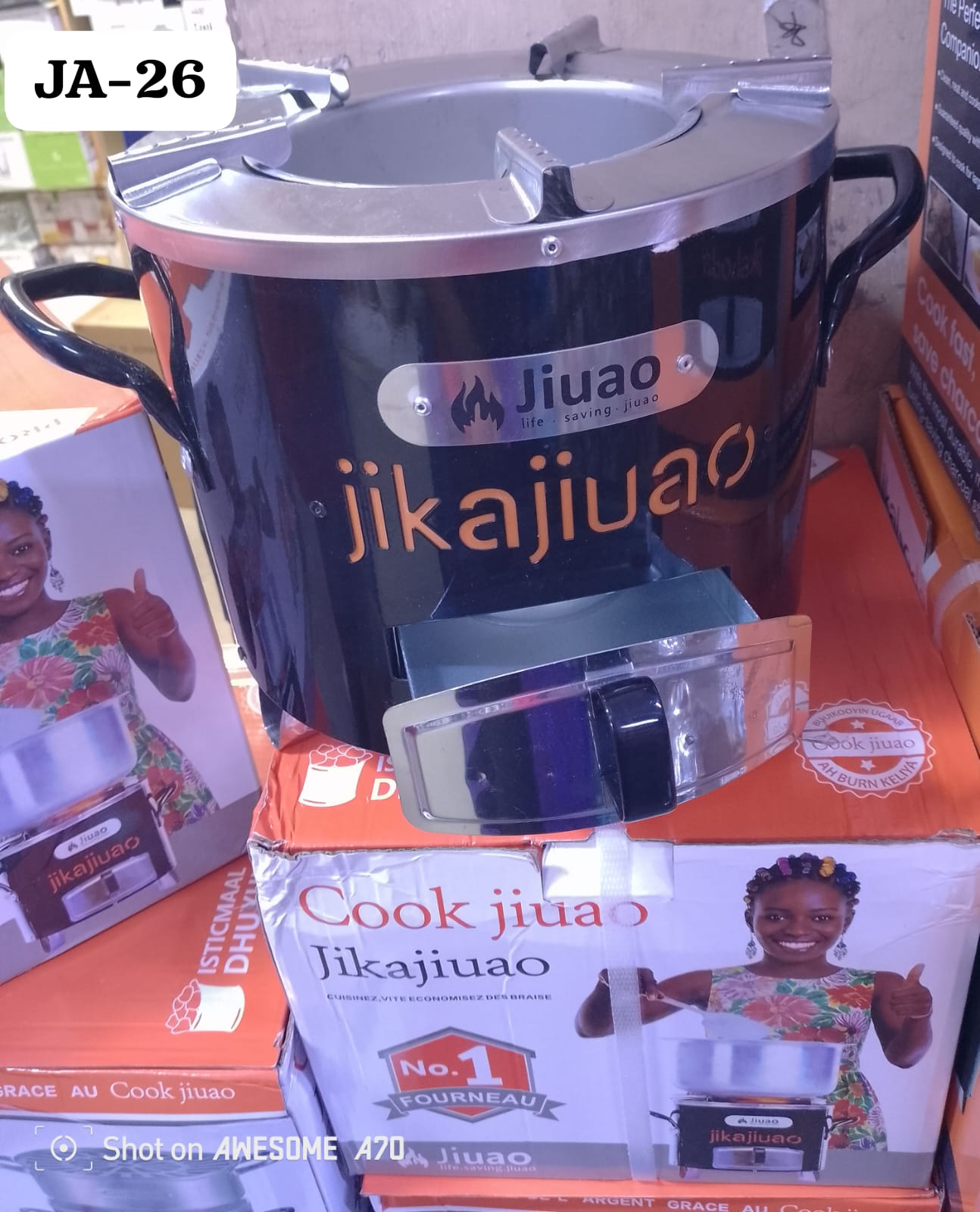 JA-26 Jiko – built for performance, durability, and everyday convenience!
☑️ Strong & durable design for long-term use
☑️ Efficient heat retention – saves fuel and cooks faster
☑️ Perfect for both ind