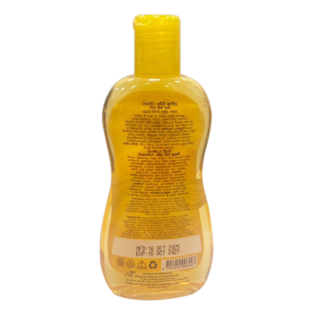 Panda Baby Shampoo  with Bee's Honey - Tangle Free Soft Hair