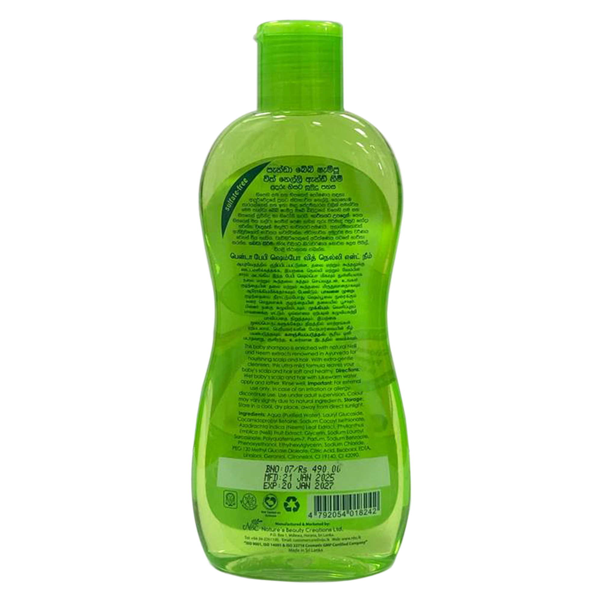 Panda Baby Shampoo  with Neli and Neem - Gentle Cleansing Baby Hair Shampoo