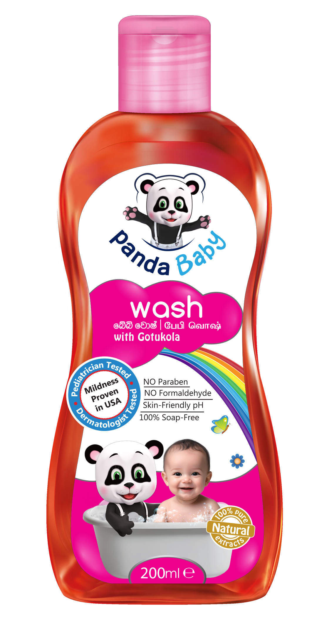 Panda Baby Wash -Gotukola - Mild, Soap-free, Liquid Wash