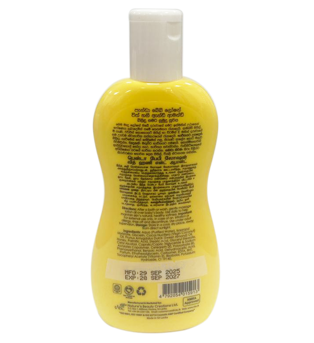 Panda Baby Lotion with Honey and Almond- Enriched with the ultra-natural goodness of Almond Oil, Bee’s Honey, Virgin Coconut Oil and skin caring Vitamin E