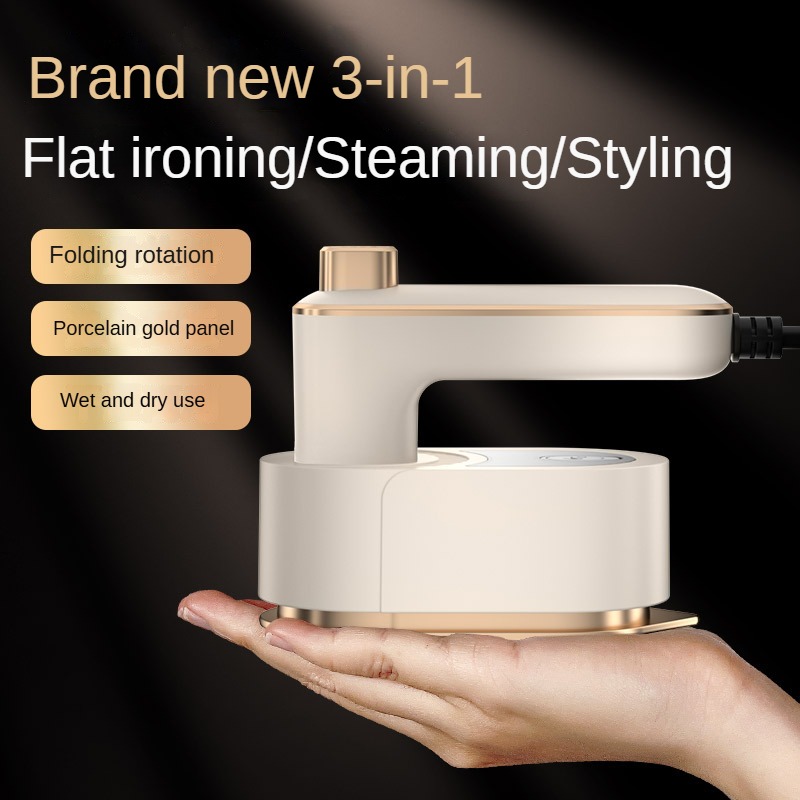 Handheld Garment Steamer / Electric Iron — Compact Home Steamer for Clothing — Portable