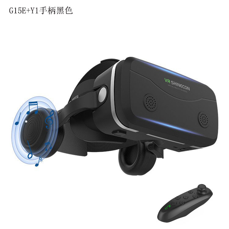 G15E VR Headset, Head-Mounted Virtual Reality Goggles, 3D VR Glasses Compatible with 4.7-7 Inch Smartphones for Immersive 3D Videos Home Theater