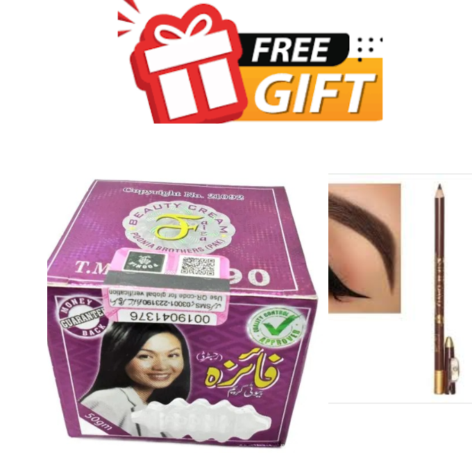 ON OFFER !!!Faiza Beauty Cream, Pimples, Acne, Dark Spots - Purple Removes Acne, Pimples, Wrinkles, Dark Spots, Dark Circles, Moisturizes, Nourishes & Softens plus free eye pencil