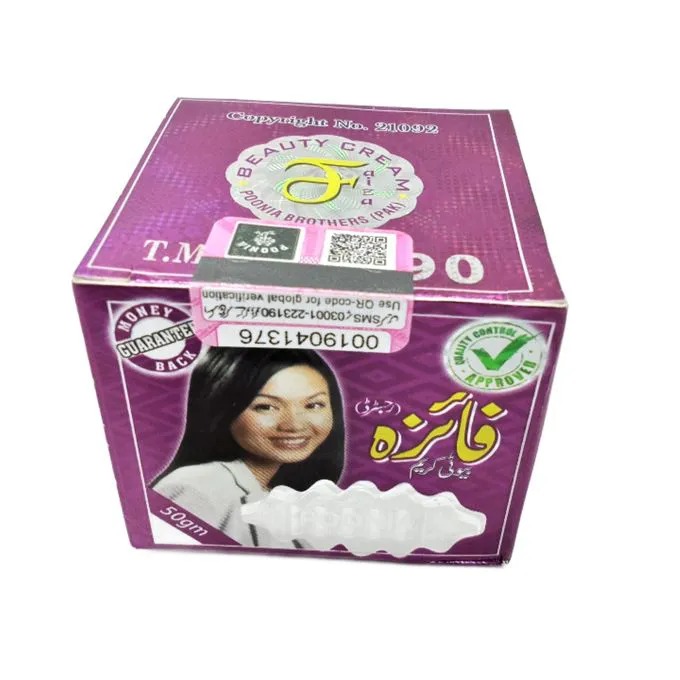 ON OFFER !!!Faiza Beauty Cream, Pimples, Acne, Dark Spots - Purple Removes Acne, Pimples, Wrinkles, Dark Spots, Dark Circles, Moisturizes, Nourishes & Softens plus free eye pencil