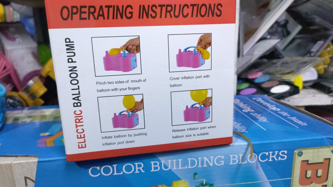 Electric ballon pump