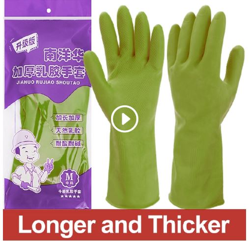 rubber Gloves Beef tendon gloves kitchen cleaning Tools latex gloves housework Washing household dishwashing waterproof gloves antiskid Silicone Sponge Glove Household Scrubber durable protective