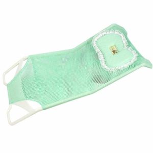 Bath Support Net Anti-skid Shower Mesh-Baby bath net-This is a novel cross shaped baby safety bathing net. A good bathtub shower support can help your baby have a comfortable bath.