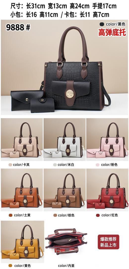 Women 3 in 1 PU Leather Handbags Set Tote Shoulder Crossbody Bags Stylish Durable Elegant Everyday Use Spacious Fashion Bags Multi Function Set