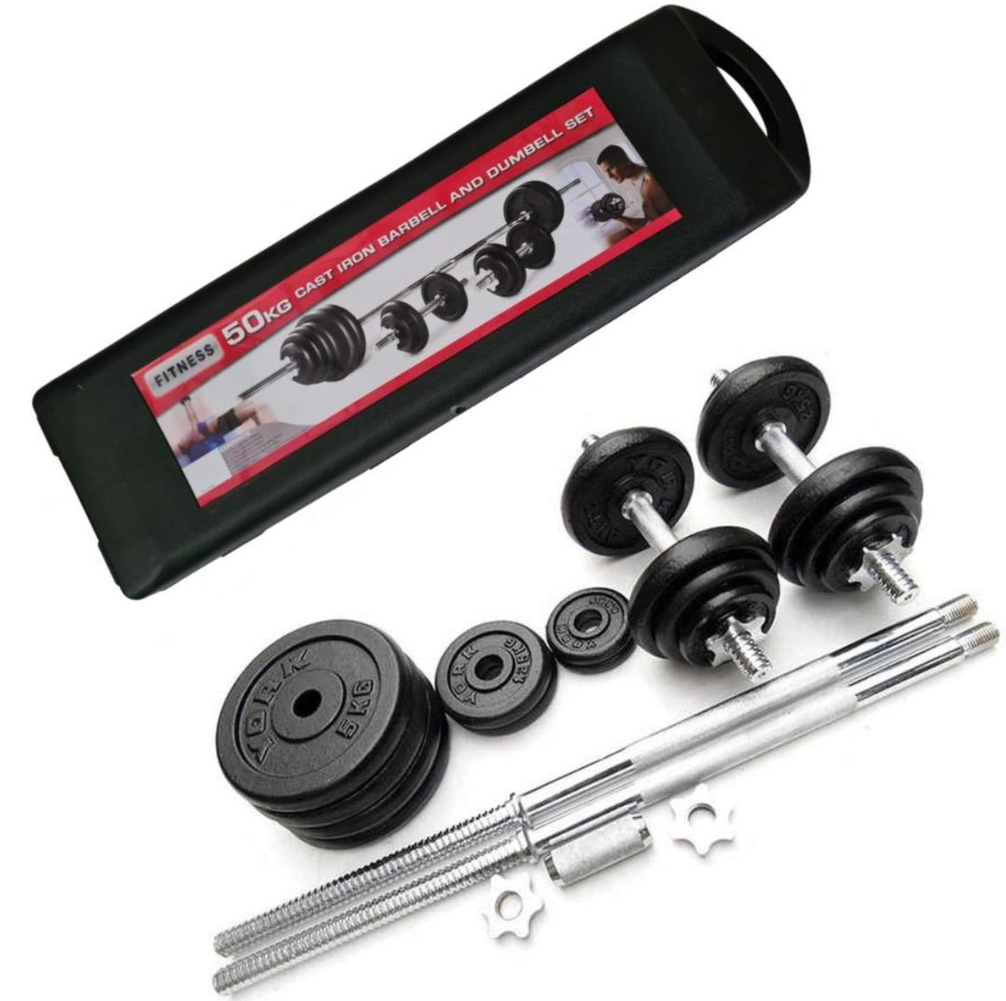 💪 York 50KG Dumbbell Set 💪🔥 Build strength. Train smart. Look powerful. 🔥🌟🏋️ Complete 50KG Set Includes weight plates, dumbbell rods & barbell connector for full workou
